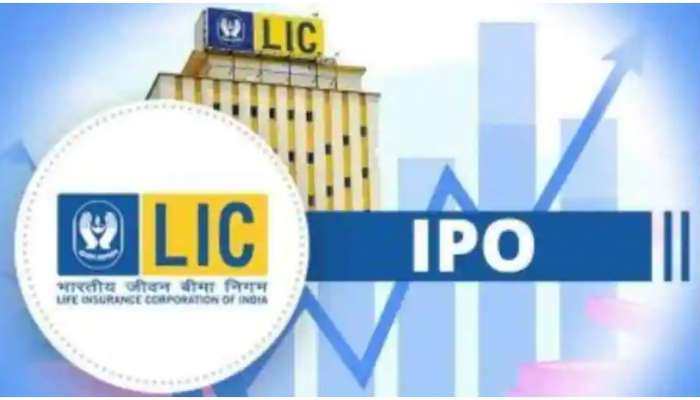 LIC IPO Listing: నిరాశపర్చిన ఎల్‌ఐసీ లిస్టింగ్‌.. అసంతృప్తిలో ఇన్వెస్ట‌ర్లు!