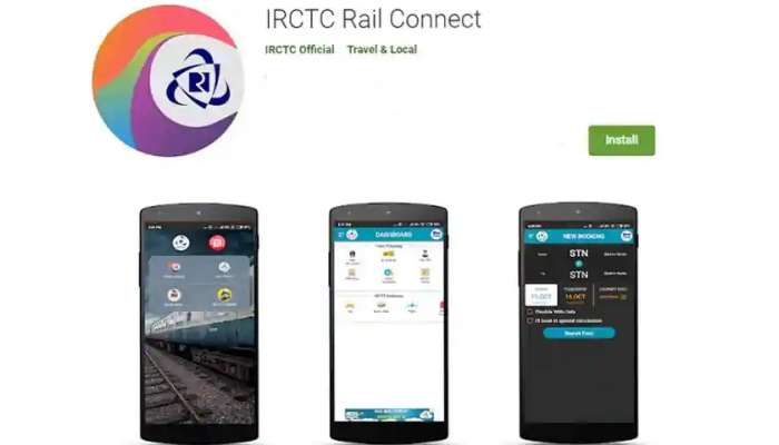 IRCTC Rail Connect App: రైల్ కనెక్ట్ యాప్‌తో ప్రయాణ టికెట్ల బుకింగ్ ఇక మరింత సులభతరం