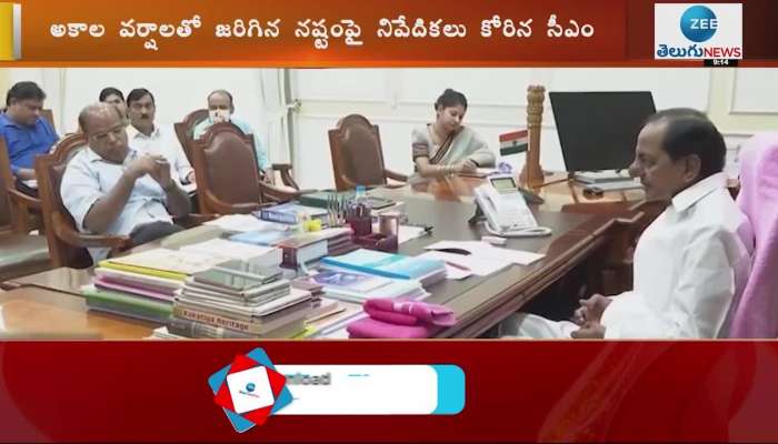 CM KCR Review Meeting
