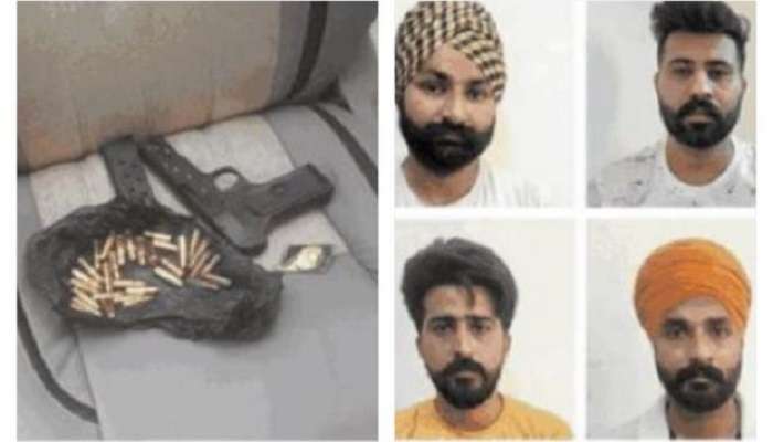 Arms Smuggling Case: పాకిస్థాన్ నుంచి ఆదిలాబాద్‌కి ఆయుధాల తరలింపు కేసులో లేటెస్ట్ అప్‌డేట్