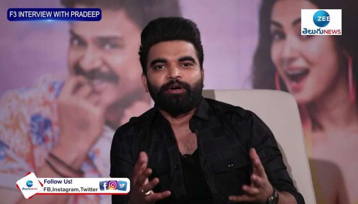Anchor Pradeep interview with f3 movie unit venkatesh, varun tej and director Anil ravipudi