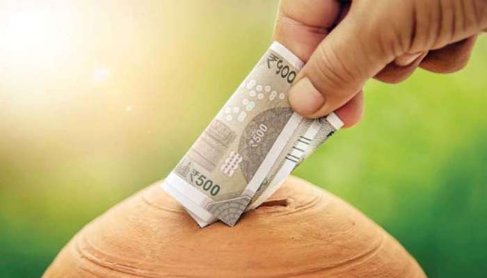  Types Of Savings Account: ఎన్ని రకాల సెవింగ్స్‌ అకౌంట్స్‌ ఉన్నాయి..వాటిలో మీకు ఏది ఉత్తమమైనదో తెలుసుకోండి