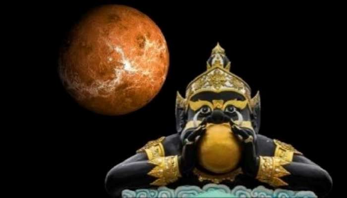 Rahu-venus Conjuction 2022: మేషరాశిలో రాహు-శుక్ర సంయోగం...ఈ 5 రాశుల వారు జాగ్రత్తగా ఉండకపోతే అంతే..!