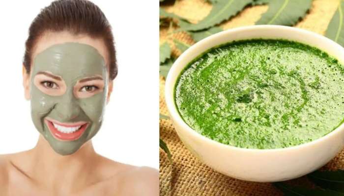 Skin Care with Neem: వేప పిండినితో ఇన్ని ప్రయోజనాలా.. తెలిస్తే ఆశ్చర్యపోవాల్సిందే..!! 