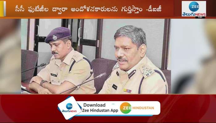 DGP Rajendranath Reddy holds Tele-Conference with SPs