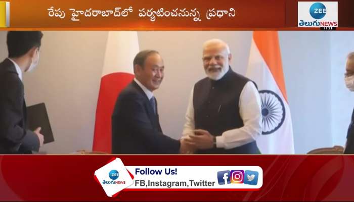 PM Modi concludes Japan visit