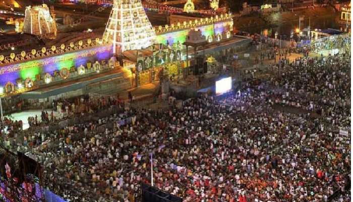 Tirumala Rush: తిరుమలలో రికార్డు స్థాయిలో పోటెత్తిన భక్తులు, బ్రేక్ దర్శనాలు రద్దు