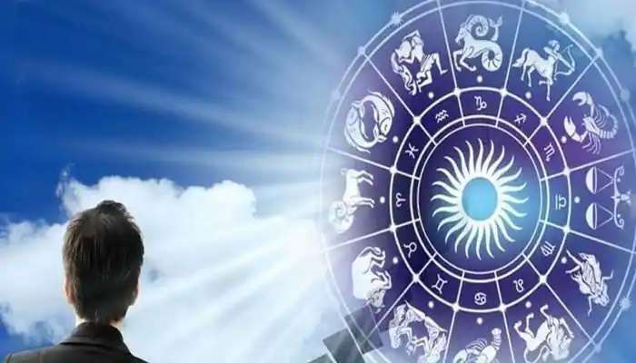 Horoscope Today May 30 2022: రాశి ఫలాలు.. ఆ 3 రాశుల వారికి నేడు శభవార్తలు అందుతాయి...