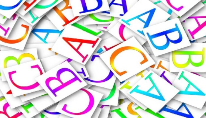 Name Astrology: people whose names start with these 4 letters ...
