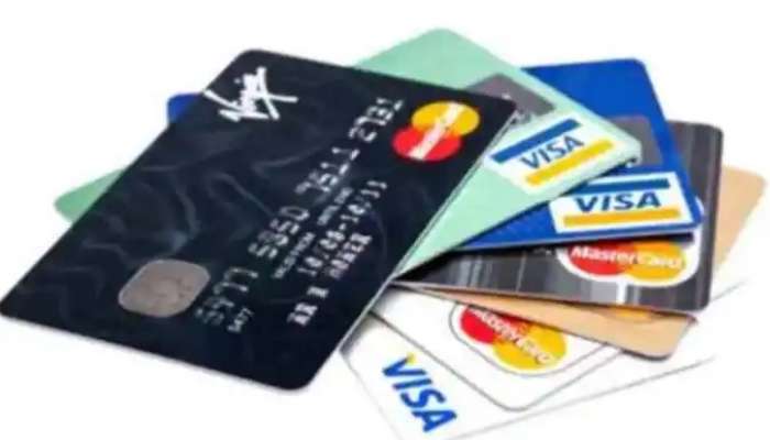   Credit Card New Rules: జూన్ 1 రేపట్నించి క్రెడిట్ కార్డు కొత్త నిబంధనలు అమలు