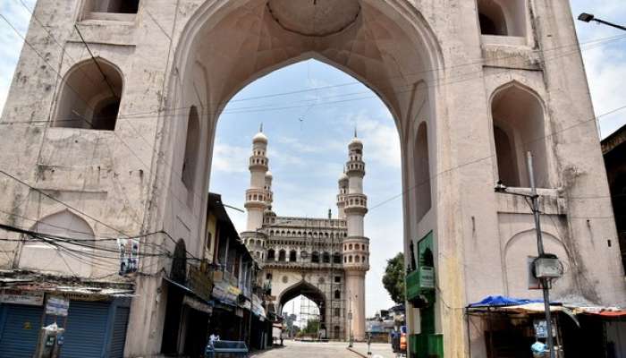 Charminar Mosque Prayers Demand : చార్మినార్‌ మసీదులో ప్రార్థనలకు అనుమతివ్వాలని డిమాండ్