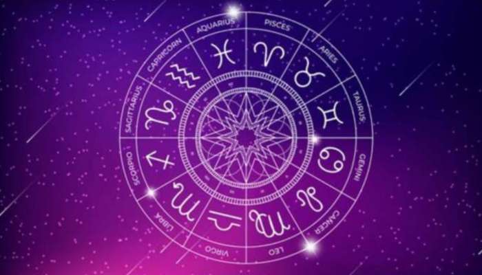 Horoscope Today June 3 2022: ఈరోజు రాశి ఫలాలు.. ఆ మూడు రాశుల వారికి అక‌స్మిక ధ‌న‌ లాభం!