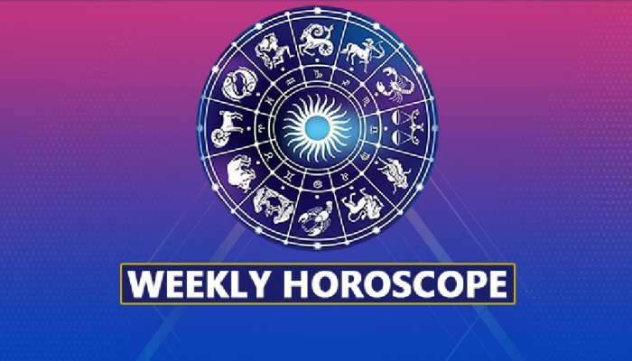 Weekly Horoscope: ఈ వారం మీ జాతకం ఎలా ఉందో తెలుసుకోండి