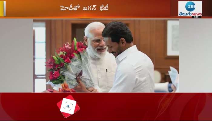 CM YS Jagan Meets PM Modi 