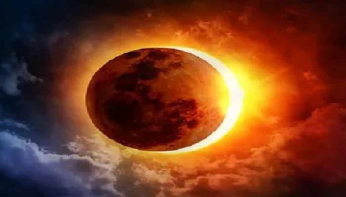 Solar Eclipse 2022: ఈ ఏడాది చివరి సూర్య గ్రహణం ఎప్పుడు, ఎక్కడో తెలుసా, ఏం చేయాలి