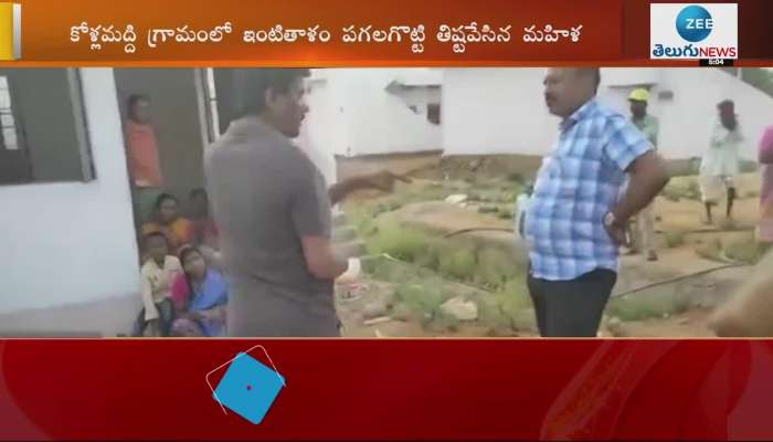srisailam double bedroom Issue
