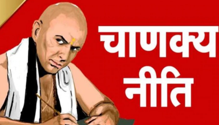Chanakya Niti: వ్యాపారంలో సక్సెస్ అవ్వడానికి చాణక్యుడి చెప్పిన 5 అద్భుత సూత్రాలు ఇవిగో!