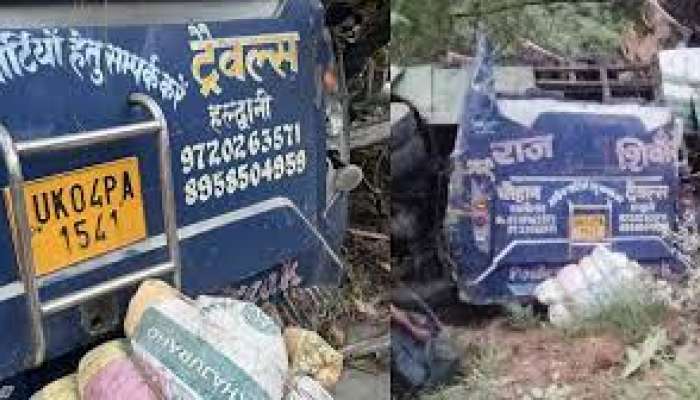 Uttarakhand bus accident: బస్సులో ముగ్గురే బతికారు.. ఉత్తరాఖండ్ ప్రమాదంలో 25కు పెరిగిన మృతులు 