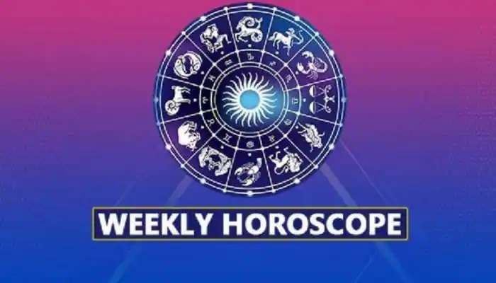 Weekly Horoscope: వార ఫలాలు.. ఆ 2 రాశుల వారికి చాలా శుభప్రదం.. మిగతా రాశులకు ఎలాంటి ఫలితాలు ఉన్నాయంటే..