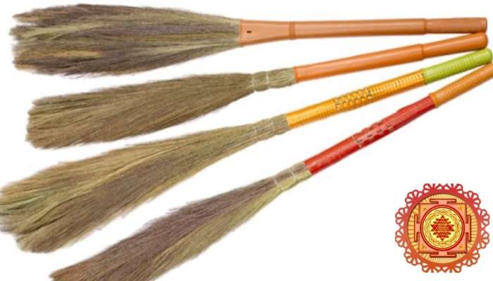 Broom Vastu Tips: ఇంట్లో చీపురు ఎక్కడ, ఎలా ఉంచాలి, లేకపోతే ఏం జరుగుతుంది?