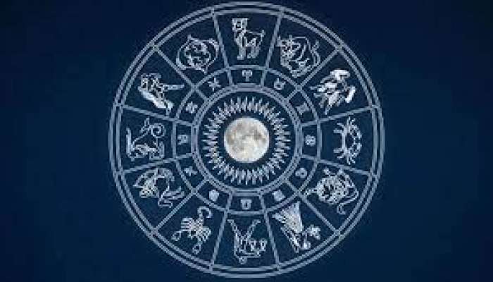 Horoscope Today June 9th : నేటి రాశి ఫలాలు... ఆ 2 రాశుల వారికి ప్రేమ బంధంలో అనుకోని ట్విస్టులు ఎదురవుతాయి..