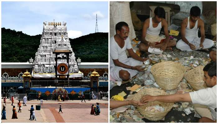 Tirumala Temple: తిరుమలలో కాసుల పంట..స్వామి వారికి రికార్డు స్థాయిలో ఆదాయం..!