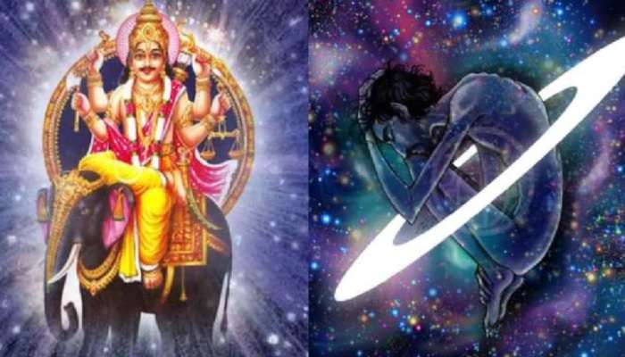  Shani in Capricorn: శని..మకరరాశి ప్రవేశం, జూలై 12 నుంచి ఆ మూడు రాశులకు తీవ్ర ఇబ్బందులే