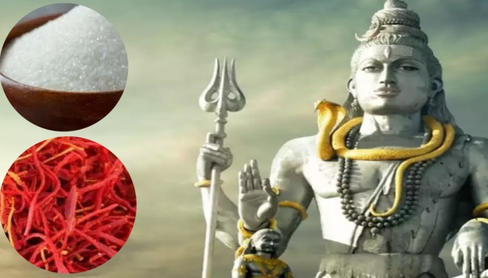 Lord Shiva: శివుడిని ప్రసన్నం చేసుకోవడానికి ప్రతి సోమవారం ఈ 5 వస్తువులను సమర్పించండి!