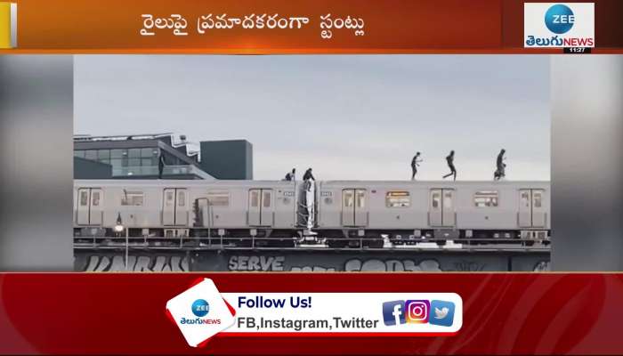 Dangerous Stunts on a Moving Train - viral video