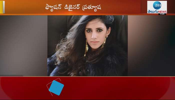 Fashion Designer Prathyusha Suicide Case latest updates