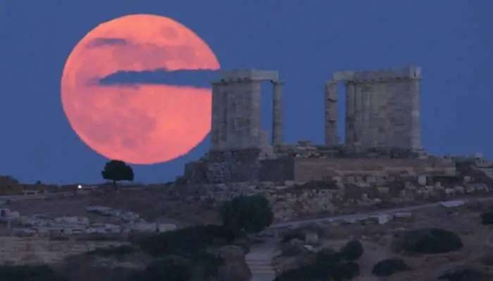 Strawberry Moon: ఇవాళ ఆకాశంలో అద్భుత దృశ్యం.. &#039;స్ట్రాబెర్రీ మూన్‌&#039;గా చంద్రుడు.. ఏ సమయంలో కనిపిస్తుందో తెలుసా