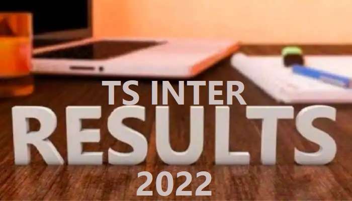 TS Inter Results 2022: రేపే ఇంటర్‌ ఫలితాలు.. క్లారిటీ ఇచ్చిన టిఎస్ ఇంటర్ బోర్డు