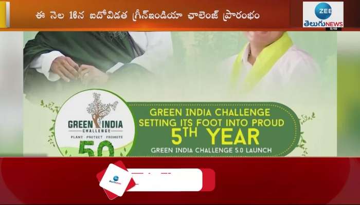 Sadhguru to launch 5th edition of Green India Challenge