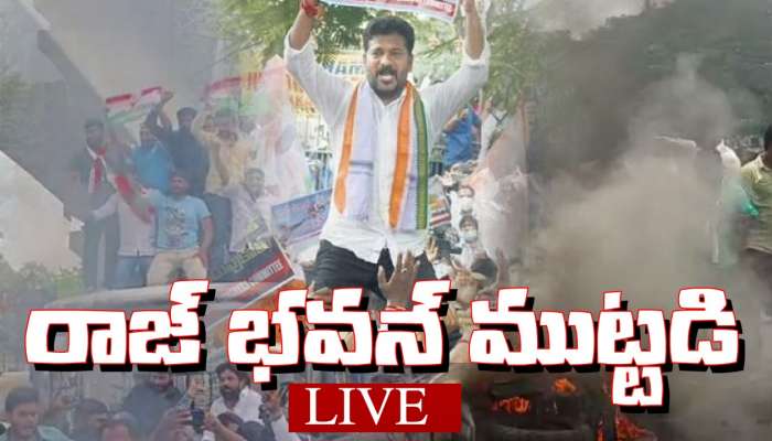 Congress Protest: కాంగ్రెస్ ఛలో రాజ్‌భవన్‌ ముట్టడి ఉద్రిక్తం..నేతల అరెస్ట్