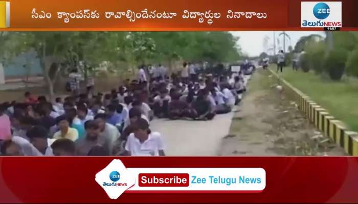 Basara IIIT Students Protest continue 3rd day