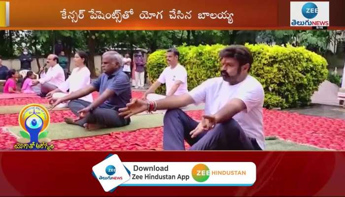 Nandamuri Balakrishna at International Yoga Day