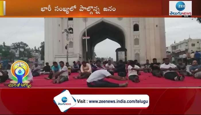 Yoga at Charminar on International yoga day