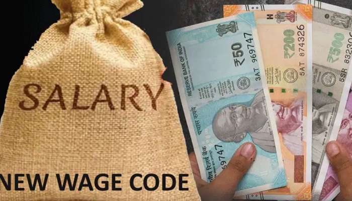  New Wage Code: జూలై 1 నుంచి తగ్గనున్న జీతం, పెరగనున్న రిటైర్మెంట్ ప్రయోజనాలు