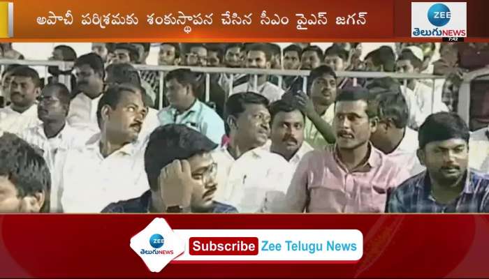 Jagan to lay stone for Apache unit