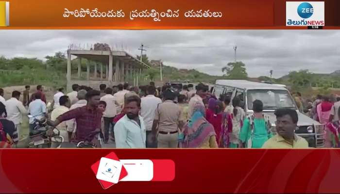 రంగారెడ్డి జిల్లా ప్రజ్వల హోమ్ వద్ద ఉద్రిక్తత 