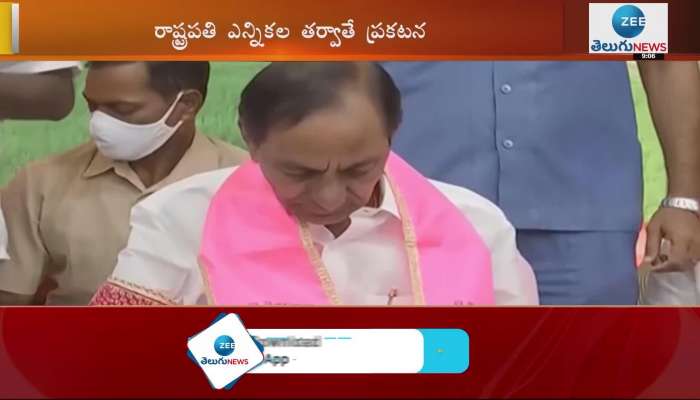 Telangana CM KCR to Launch National Party 