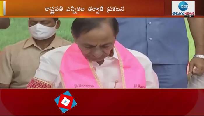 Telangana CM KCR to Launch National Party BRS after presidential elections 2022