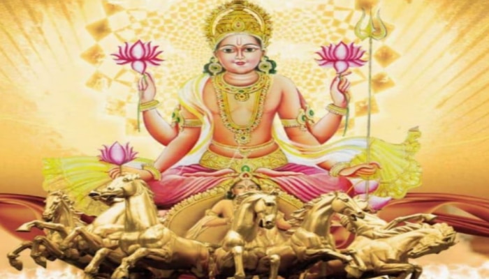 Surya Mantra: సూర్య భగవానుడి ఈ 12 శక్తివంతమైన మంత్రాలు పఠించండి చాలు.. మీ ప్రతి కోరిక నెరవేరుతుంది!