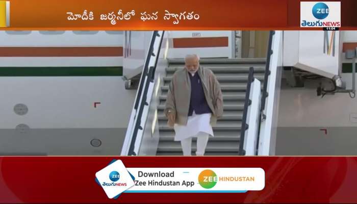 PM Modi arrives in Germany