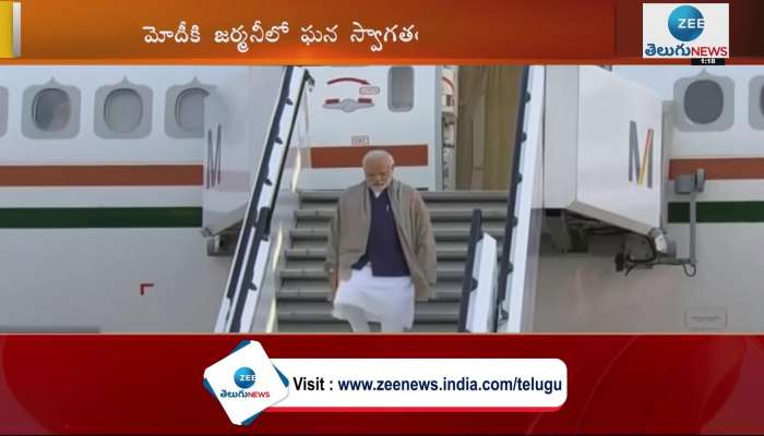 PM Modi arrives in Germany, G-7 meet on agenda