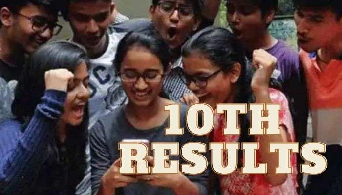 TS SSC Results 2022: తెలంగాణ పదో తరగతి ఫలితాలు విడుదల... బాలికలదే హవా..