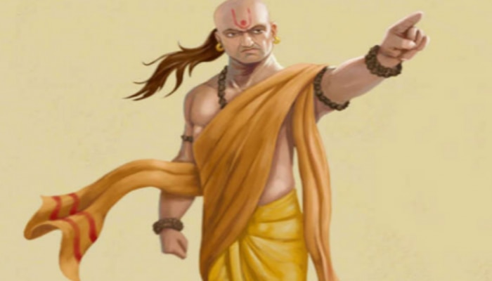 Chanakya Niti:  చాణక్యనీతి ప్రకారం, అలాంటి భార్యతో మీ జీవితం సర్వనాశనం!