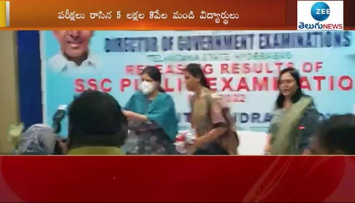 telangana tenth class results 2022 announced - telangana ssc results direct link on at bse.telangana.gov.in