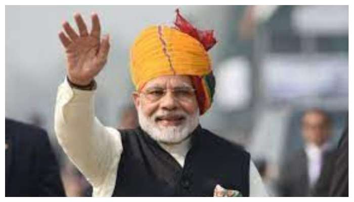 PM MODI Hyderabad Tour: హైదరాబాద్ లో మూడు రోజులు ప్రధాని మోడీ టూర్.. ఎప్పుడు ఎక్కడ ఉంటారో తెలుసా..?  