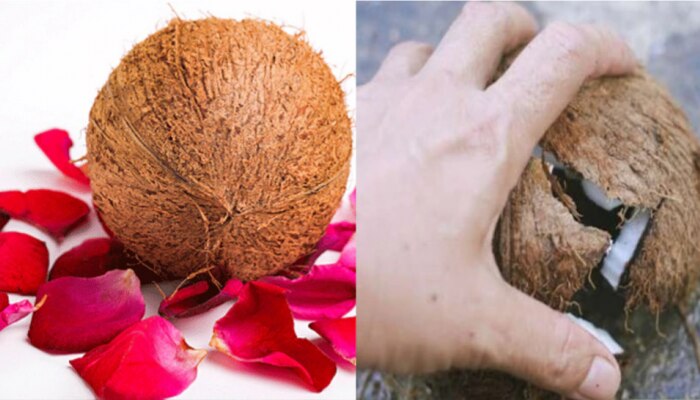 Coconut Remedies: శని దోషం తొలగి.. ఆర్థికంగా స్థిరపడాలంటే కొబ్బరికాయతో ఇలా చేయండి!